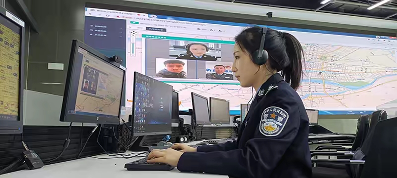 网络报警平台-网上报案中心